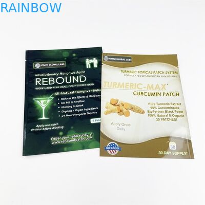 Biodegradable Foil Kraft Paper Empty Sachet Bags Cosmetic Samples Three Side Sealed Bag