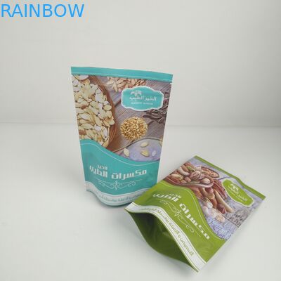 Snack Cookies Chocolate Ziplock Stand Up Pouch Food Grade MOPP PET PE CMYK Color