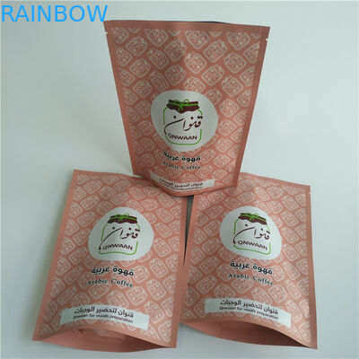 Customized Ziplock Packaging Bags Tea Coffee Bean Food Storage Packaging Bags