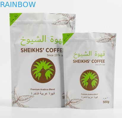 Smell Proof Edible Food Packaging Bags 3.5g 7g 14g 28g Stand Up Mylar Food Bags