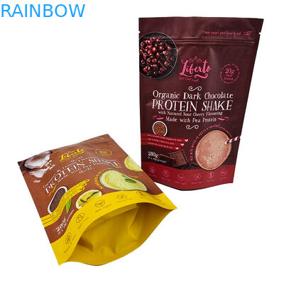 3.5g 7g 1lb Mylar Zip Pouches Bags Matte Foil Inside Childproof Sachets