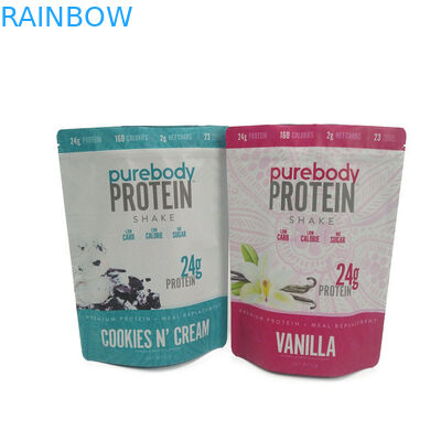 Aluminum Foil Mylar Bag Stand Up Pouch Smell Proof Packaging Food Resealable