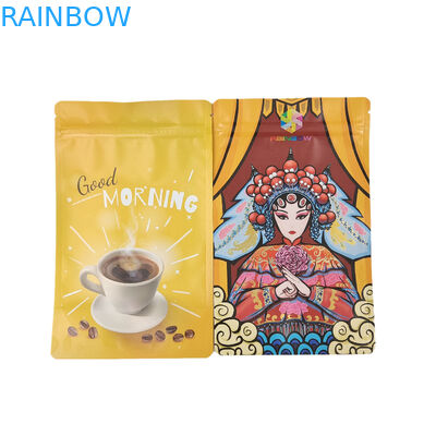 Edible Plastic Packaging  Aluminum Foil  Zipper Stand Up Bags For Snack Cookie Protein Powder