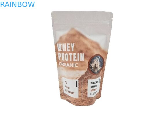 Custom Stand Up Coffee Bag Smell Proof Aluminum Foil Ziplock Bag