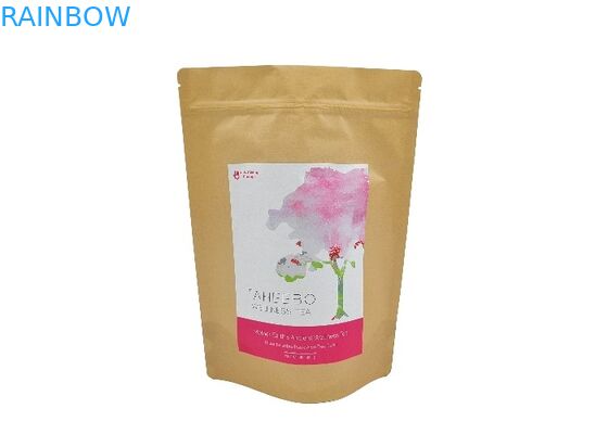 Biodegradable Stand Up Pouches Custom Design Kraft Paper Coffee Packaging Bags