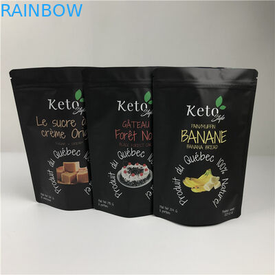 Matte Black Fast Printing Time and Custom Printed Bags For Shake Supplement Powder Packaging Bags