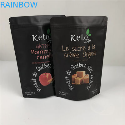 Matte Black Fast Printing Time and Custom Printed Bags For Shake Supplement Powder Packaging Bags