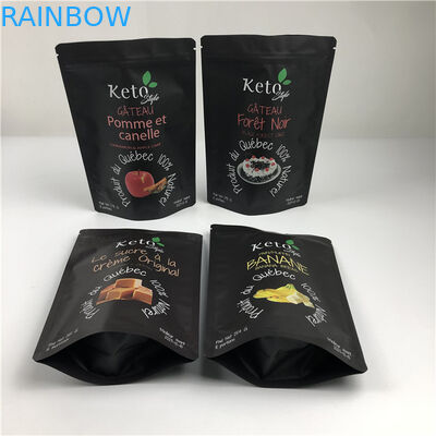 Matte Black Fast Printing Time and Custom Printed Bags For Shake Supplement Powder Packaging Bags