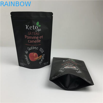 Matte Black Fast Printing Time and Custom Printed Bags For Shake Supplement Powder Packaging Bags