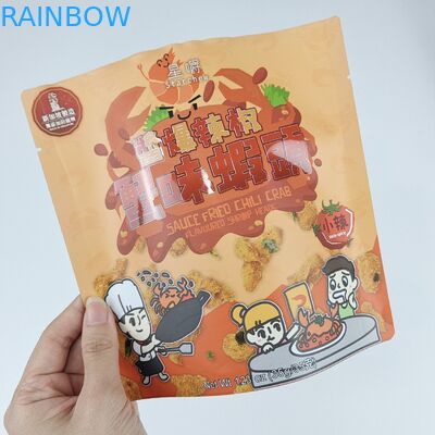 Frosted Plastic Zipper Smell Proof Reseal Food Packaging Bags 200pcs Low Moq Digital Printing custom logo Stand Up Pouch