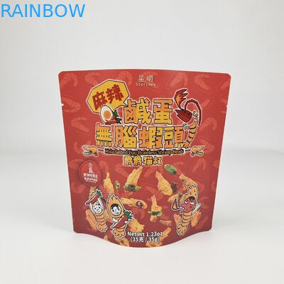 Custom Printed Dried Fruit Packing Bag Stand Up Aluminum Foil Mylar Food Packaging Bags With Self Seal Ziplock