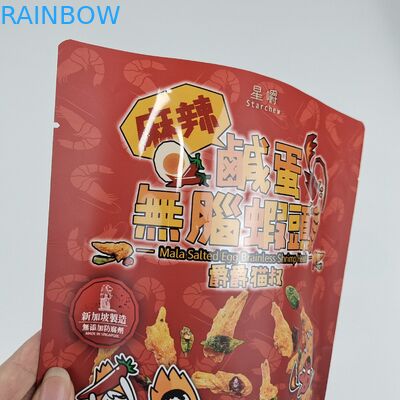 Custom Printed Dried Fruit Packing Bag Stand Up Aluminum Foil Mylar Food Packaging Bags With Self Seal Ziplock