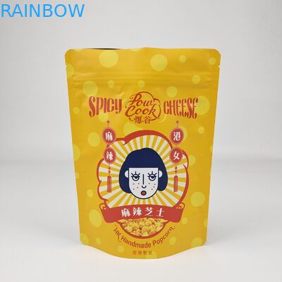 Printed Smell Proof Food Packaging 250g 500g 1kg Coffee Candy Custom Plastic Zipper Stand Up Pouch Mylar Ziplock Bags