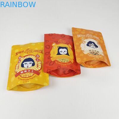 Printed Smell Proof Food Packaging 250g 500g 1kg Coffee Candy Custom Plastic Zipper Stand Up Pouch Mylar Ziplock Bags