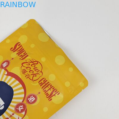 Printed Smell Proof Food Packaging 250g 500g 1kg Coffee Candy Custom Plastic Zipper Stand Up Pouch Mylar Ziplock Bags