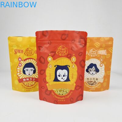 High Quality Laminated Aluminum Foil Zip Lock Bag Stand Up Pouch Matt White Foil Pouch Ziplock Coffee Bag