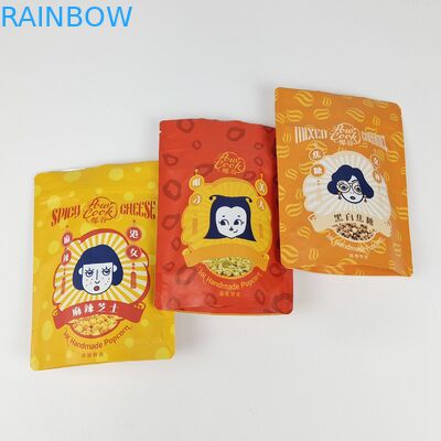 High Quality Laminated Aluminum Foil Zip Lock Bag Stand Up Pouch Matt White Foil Pouch Ziplock Coffee Bag