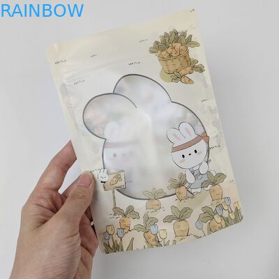 Custom Printed Plastic Heat Seal Pet Food Storage Ziplock Baggies Stand Up Pouch 250g Resealable Smell Proof Mylar Bags