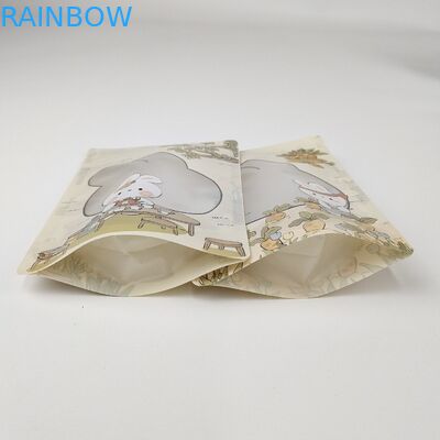 Custom Printed Plastic Heat Seal Pet Food Storage Ziplock Baggies Stand Up Pouch 250g Resealable Smell Proof Mylar Bags