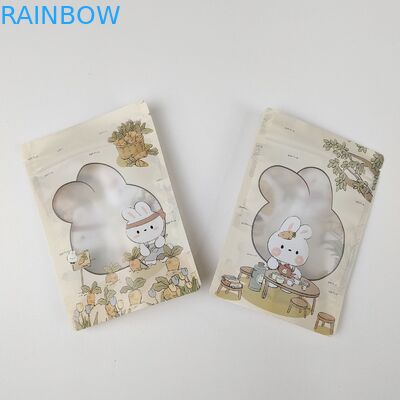Custom Design Plastic Packaging Smell Moisture Proof Zipper Pouch Pet Snack Dog Treat Bag Pet Food Bag