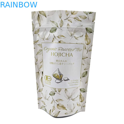 Plastic Bags Transparent 500g Mylar Bags Mylar Bags Custom Printed Zipper