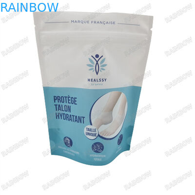 1.Empty Mylar Bags Blueberry Body Scrub Packaging Bag Aluminum Foil Self-Standing Plastic Pouch Zipper Resealed Bags