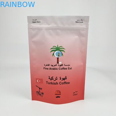 Digital Printing Low Moq Custom Logo Branded Stand Up Plastic Package Mylar Bags Packaging Zipper Pouch For Food Storage