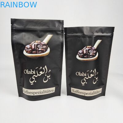 Digital Printing Low Moq Custom Logo Branded Stand Up Plastic Package Mylar Bags Packaging Zipper Pouch For Food Storage