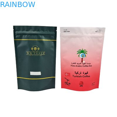 Resealable Ziplock Customized Logo Printed Heat-Sealed Plastic Packaging Bag For Coffee Packaging Bag