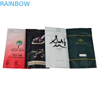 Clear Printing Custom Metallic Wholesale Food Packaging Bags With Zip Lock Stand Up Plastic Packaging Bag