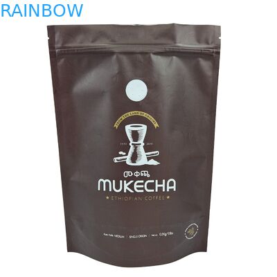 Factory Price Customized Printed 100g 200g Coffee Bean Bags High Moisture Barrier Packing Zipper Bags