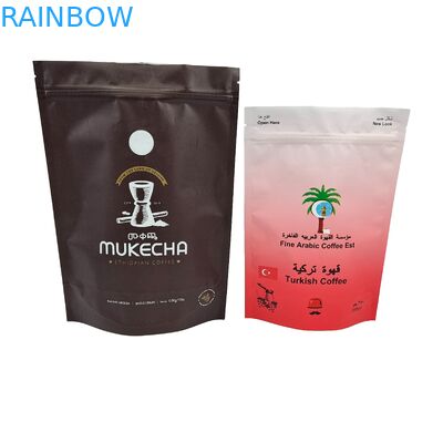 High Moisture Barrier Doypack Laminated Material Custom Logo Plastic Resealable Ziplock Coffee Pouches