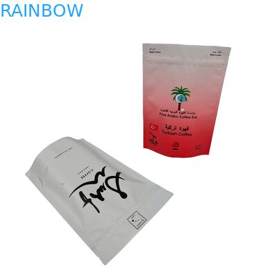 Custom Logo Plastic Stand Up Bags With Degassing Valve 100g 250g Coffee Bean Plastic Packaging Bags