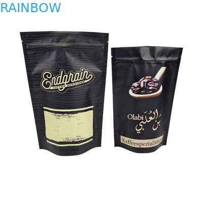 Low MOQ Self Sealing Premium Coffee Bean Plastic Packaging Custom Printed Stand Up Pouches