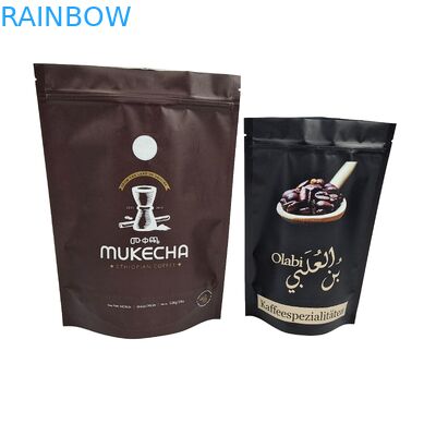 250g 500g Custom Printed Stand Up Coffee Bean Pouches Heat Sealed Matte/Glossy Zipper Packaging For Coffee