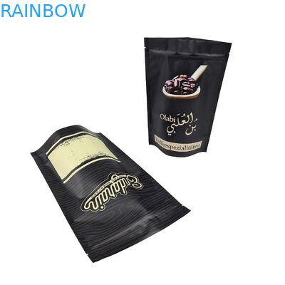 250g 500g Custom Printed Stand Up Coffee Bean Pouches Heat Sealed Matte/Glossy Zipper Packaging For Coffee