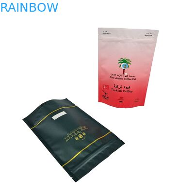 Fragrant Coffee Bean Custom Logo Digital Printed Doypack Clear Printing Stand Up Bag Coffee Bean Bag