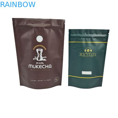Custom Design Printed Moisture-Proof Aluminum Foil Mylar Packaging Ziplock Bags For Cocoa Coffee