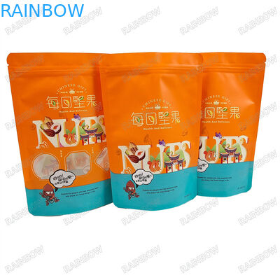 100% Biodegradable kraft paper bags for Pet Food Packaging Pet Food Storage Pack