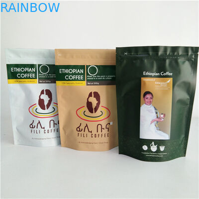 Environmental Friendly Custom Paper Flexible Packaging Kraft Coffee Ziplock Stand Up Pouch Bag for 250g 500g And 1kg
