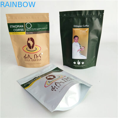 Environmental Friendly Custom Paper Flexible Packaging Kraft Coffee Ziplock Stand Up Pouch Bag for 250g 500g And 1kg