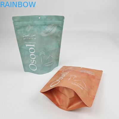 Recyclable Zip Lock Stand Up Pouch Aluminum Foil Body Scrub Spa Bath Soak Sea Salt Biodegradable Plastic Packaging Bag