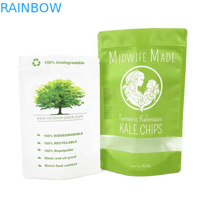 Eco Friendly Customized Logo 100g 250g  Kraft Paper Tea Coffee Nuts Powder Bag Recyclable Kraft Paper Pouch