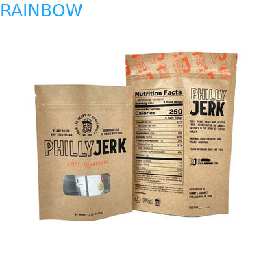 Custom Logo  Biodegradable White Kraft Paper Bags for Cookie Cake Nuts Edibles Mango Powder Pet Food Smell Proof