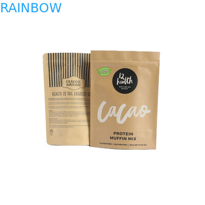 Food Grade Kraft Paper Bags for Mango Powder Edibles Cookie Nuts Pet Food Eco-Friendly Tea Leave Smell Proof Paper Pouch