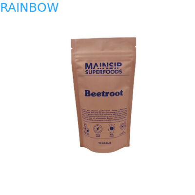 Digital Printed Mylar Pouches Smell Proof Coffee Poeder Packaging Stand Up Zip Lock Bag With Aluminum Foil