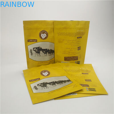 Wholesale Customized Logo Zip Lock Matte Finish Food Packaging Material Stand Up Packaging Bag