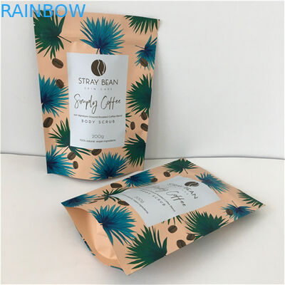 Newest Resealable Moisture Proof Laminated Aluminum Foil Mylar Sachets Bath Salt Packaging
