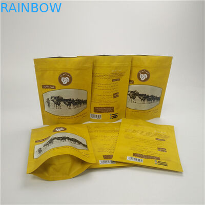 Wholesale Custom Digital Printing Manufacturers Smell Proof Moisture Proof Resealable Plastic Food Seal Packaging