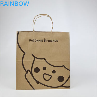 Environmental Friendly Custom Paper Square BottomKraft Paper Bag Custom Printing Biodegradable Shopping Bag